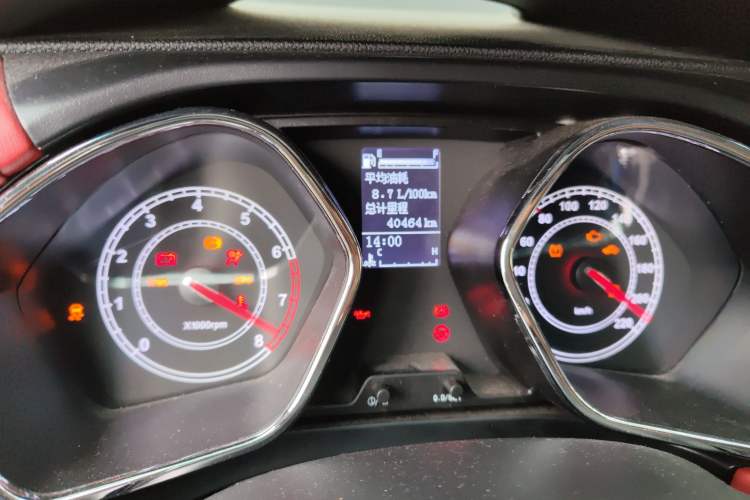 Used JAC Refine S2 2017 1.5L Manual Luxury Smart Model
