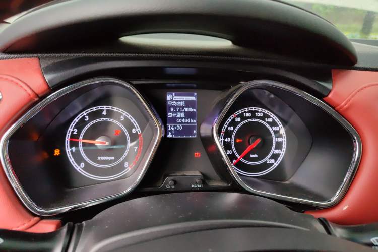 Used JAC Refine S2 2017 1.5L Manual Luxury Smart Model
