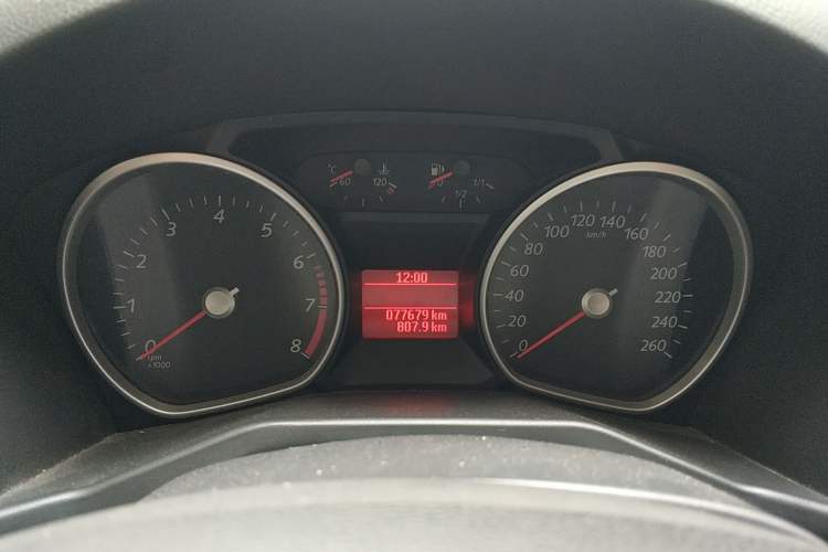 Used Ford Mondeo 2010 2.3L Fashion Edition
