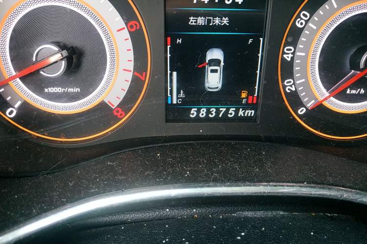 Used Leopaard CS9 2017 1.5L Manual Comfort Model