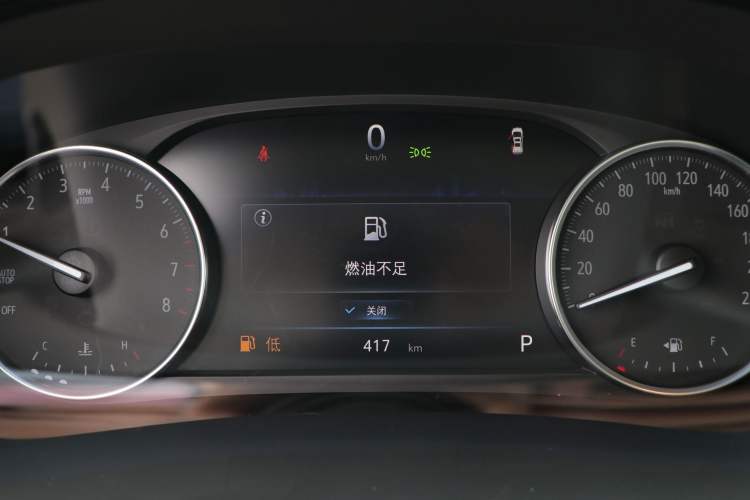 Used Buick GL8 2021 Land Cruiser Executive Class 652T Comfort Model