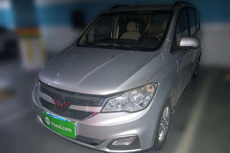 Used Wuling Hongguang 2015 1.5L S1 Comfort China V Standard