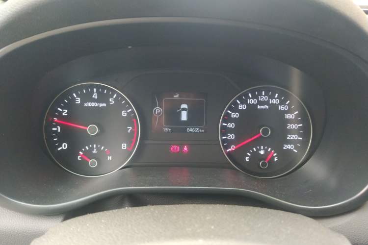 Used Kia KX5 2016 1.6T Automatic Two-Wheel Drive DLX
