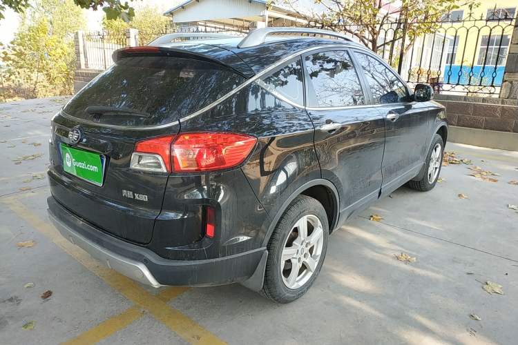 Used Bestune X80 2013 2.0L automatic luxury version