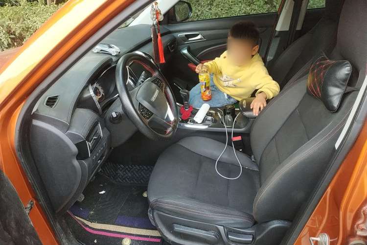 Used Leopaard CS9 2017 1.5L Manual Comfort Model