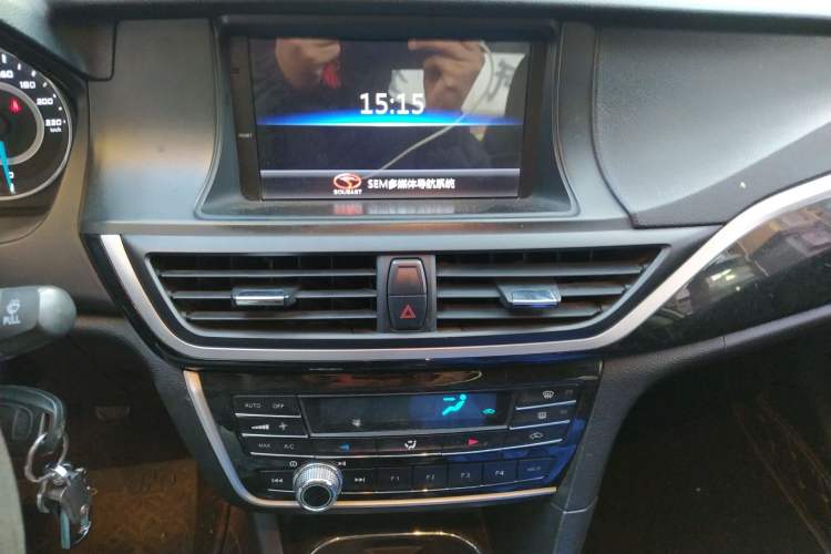 Used Soueast V5 Lingzhi 2015 Plus 1.5L Manual Smart Edition Audio And AC Panel