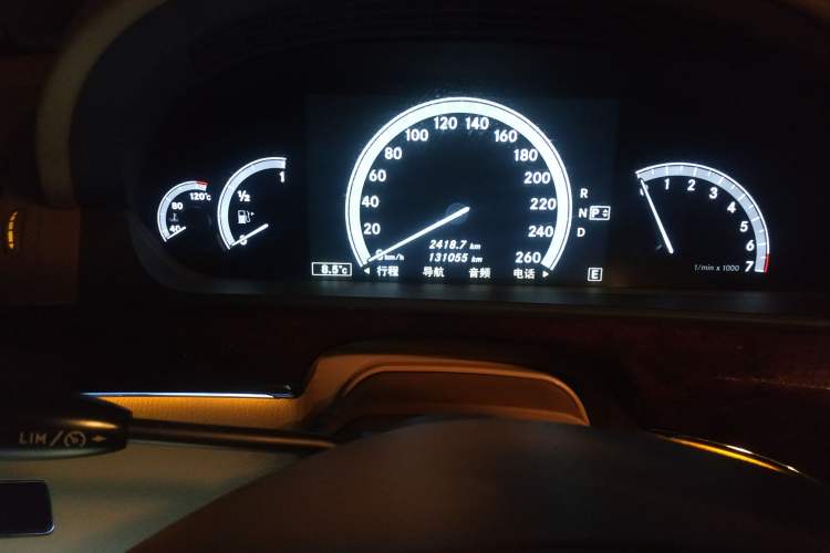 Used Mercedes-Benz S-Class 2010 S 400 L HYBRID
