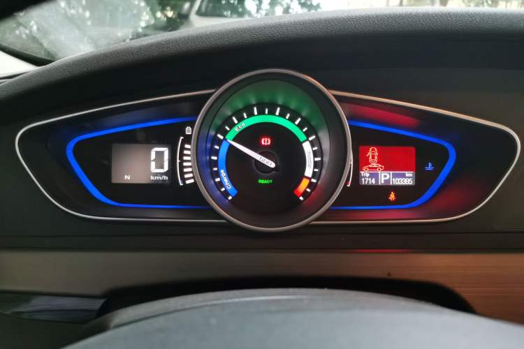 Used Roewe e550 2016 Flagship Edition
