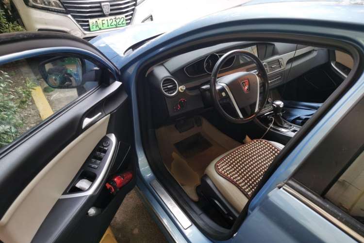 Used Roewe e550 2016 Flagship Edition
