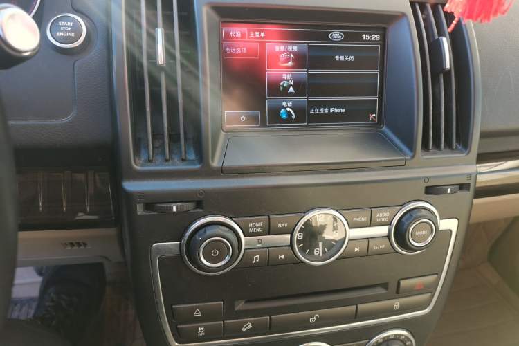 Used Land Rover Freelander 2 2013 2.0T Si4 SE Gasoline Edition