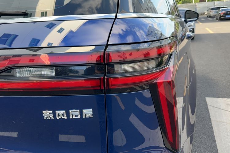 Used Venucia Star 2020 260T Automatic 48V Mild Hybrid Turbocharged Starry Edition
