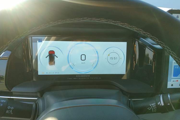 Used AION S Plus 2022 70 Intelligent Edition
