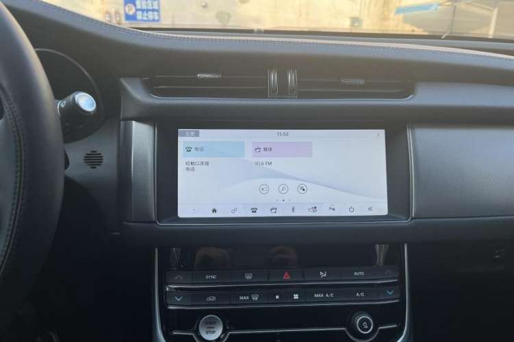 Used Jaguar XFL 2020 XFL 2.0T P200 Two-Wheel-Drive Windflower Edition
