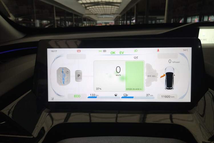 Used CHANGAN OSHAN Z6 New Energy 2022 Blue Whale iDD 150KM Flagship PLUS Smart Parking Edition Instrument Cluster