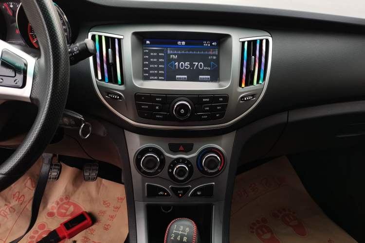 Used Cowin C3R 2015 1.5L Manual Gold Diamond Edition