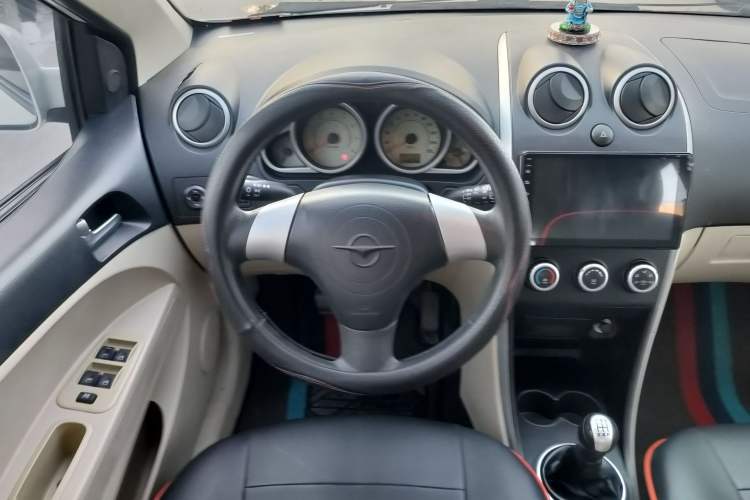 Used Haima Qubit 2013 1.3L Manual Cool Edition