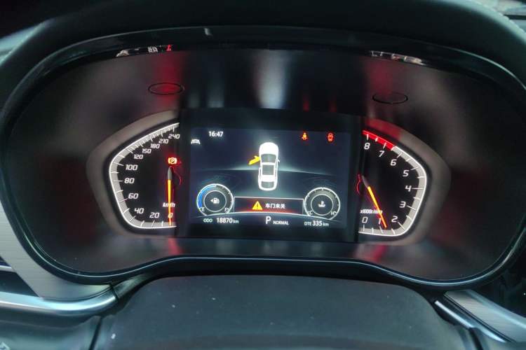 Used CHANGAN CS85 COUPE 2021 1.5T DCT Luxury Edition Instrument Cluster