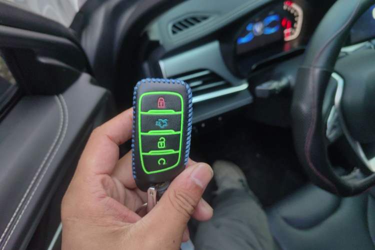 Used CHANGAN CS85 COUPE 2021 1.5T DCT Luxury Edition Vehicle Key