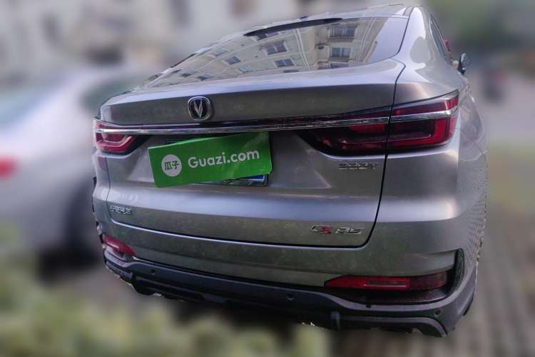 Used CHANGAN CS85 COUPE 2021 1.5T DCT Luxury Edition Rear