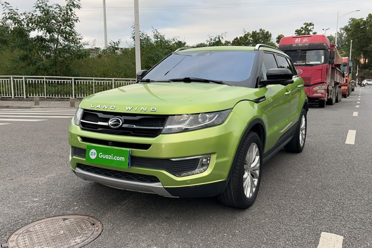 Used Land X7 2015 2.0T Panoramic Flagship Edition