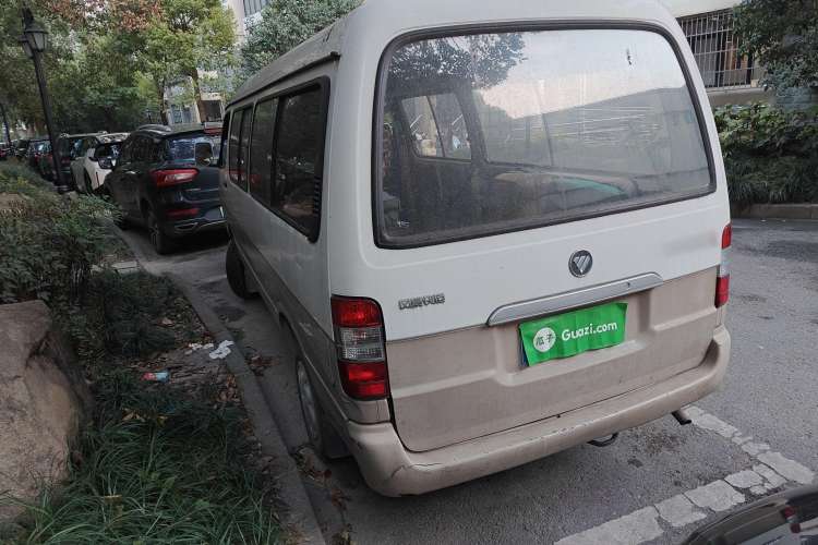 Used Foton Scenic 2014 2.0L Express Classic Long-Wheelbase Low-Roof 4Q20M1
