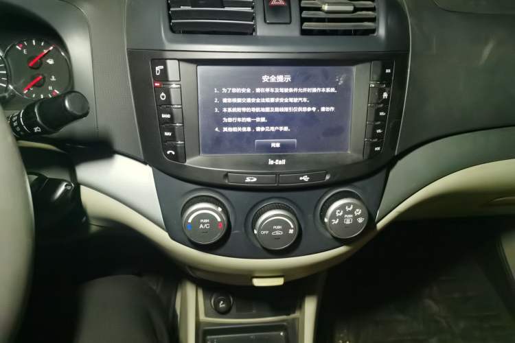 Used Changan Alsvin V5 2012 1.5L Manual Dream Edition