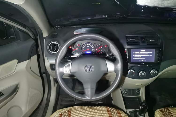 Used Changan Alsvin V5 2012 1.5L Manual Dream Edition