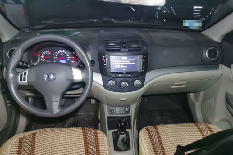 Used Changan Alsvin V5 2012 1.5L Manual Dream Edition