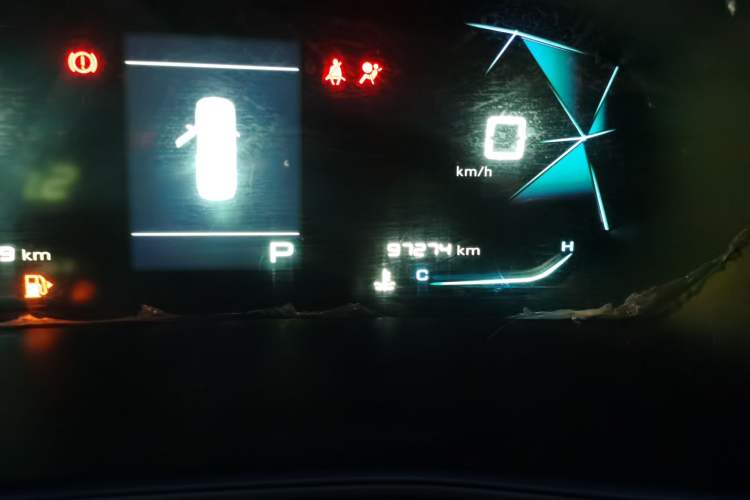 Used Baojun 530 2020 1.5T CVT Luxury Connected Version 6 Seats
