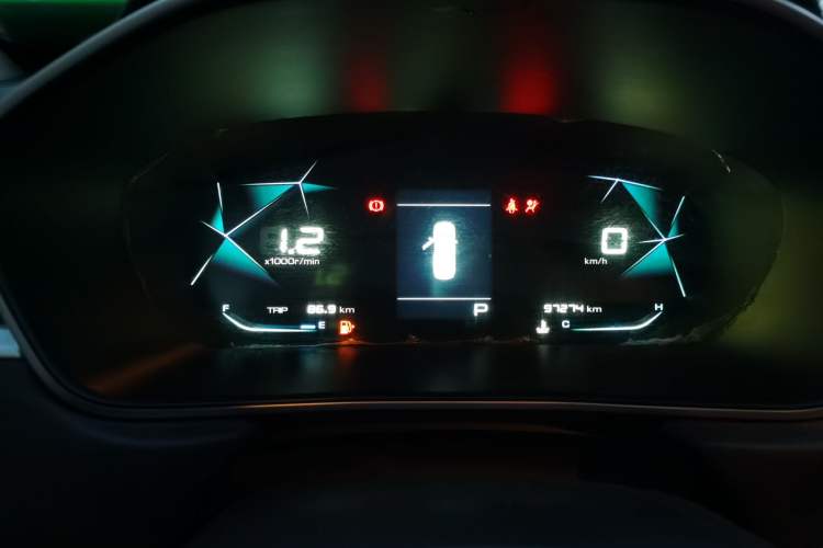 Used Baojun 530 2020 1.5T CVT Luxury Connected Version 6 Seats
