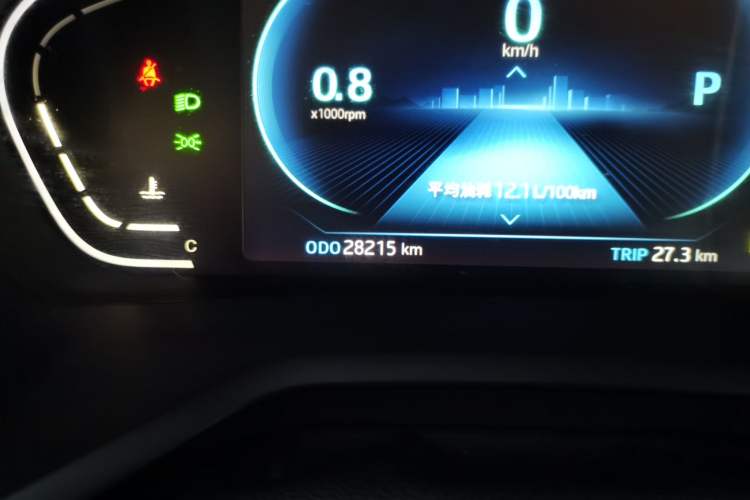 Used JAC J7 2020 1.5T CVT Beyond+ Trim
