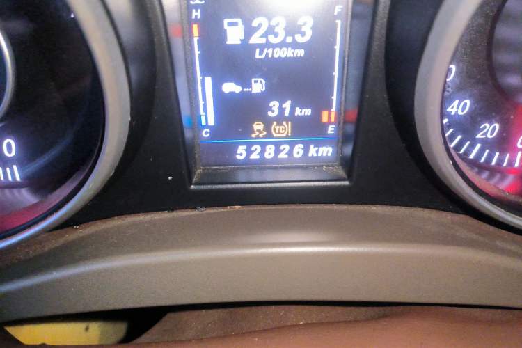 Used Leopaard CS10 2017 2.0T Automatic Urban Version
