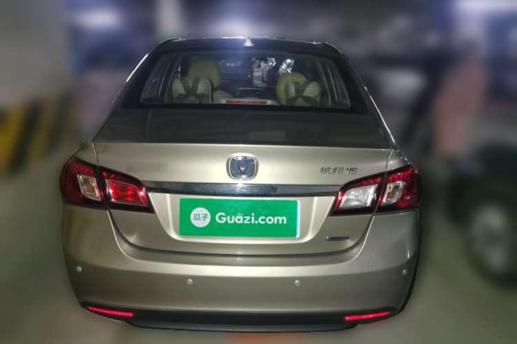 Used Changan Alsvin V5 2012 1.5L Manual Dream Edition