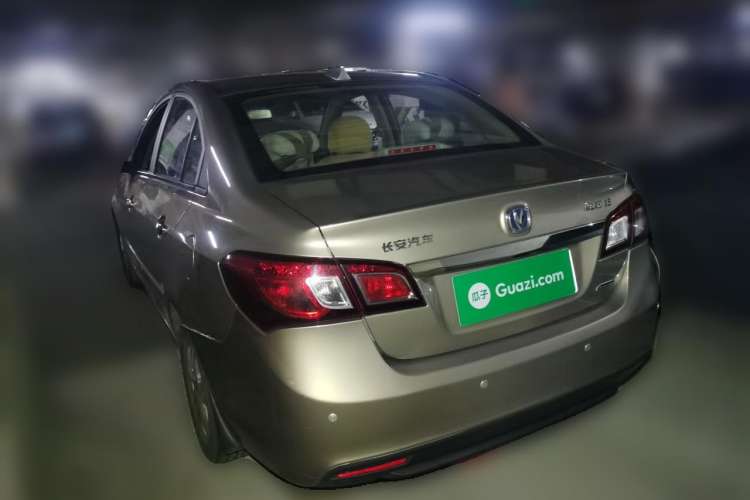 Used Changan Alsvin V5 2012 1.5L Manual Dream Edition