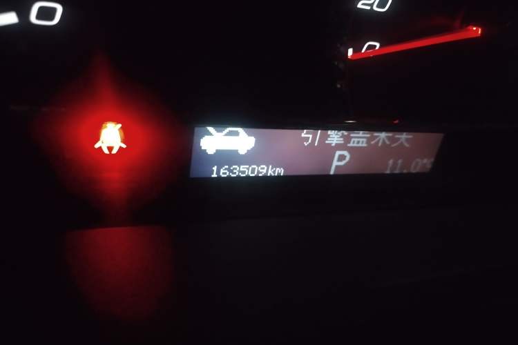 Used Cadillac SLS Seville 2010 3.0L Elite Edition