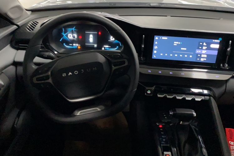 Used Baojun RC-5 2020 1.5T CVT Smart Luxury Edition
