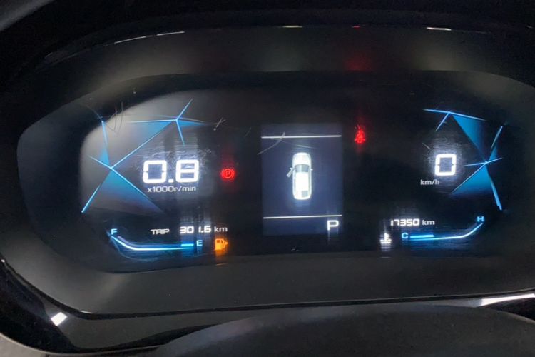 Used Baojun RC-5 2020 1.5T CVT Smart Luxury Edition
