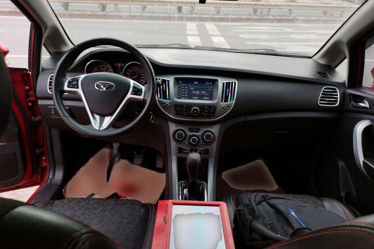 Used Cowin C3R 2015 1.5L Manual Gold Diamond Edition