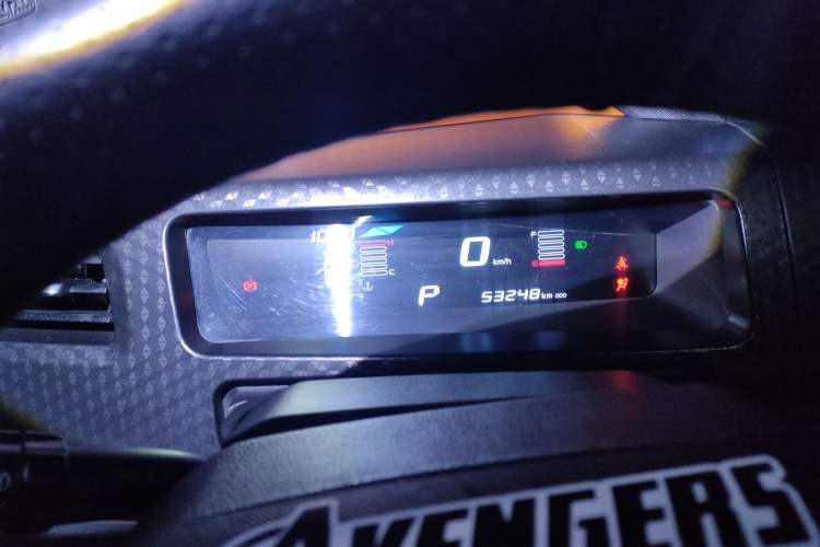 Used Geely Auto Vision X1 2017 1.3L Automatic Fun Edition