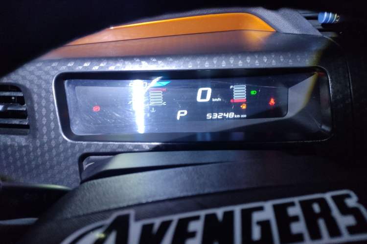 Used Geely Auto Vision X1 2017 1.3L Automatic Fun Edition