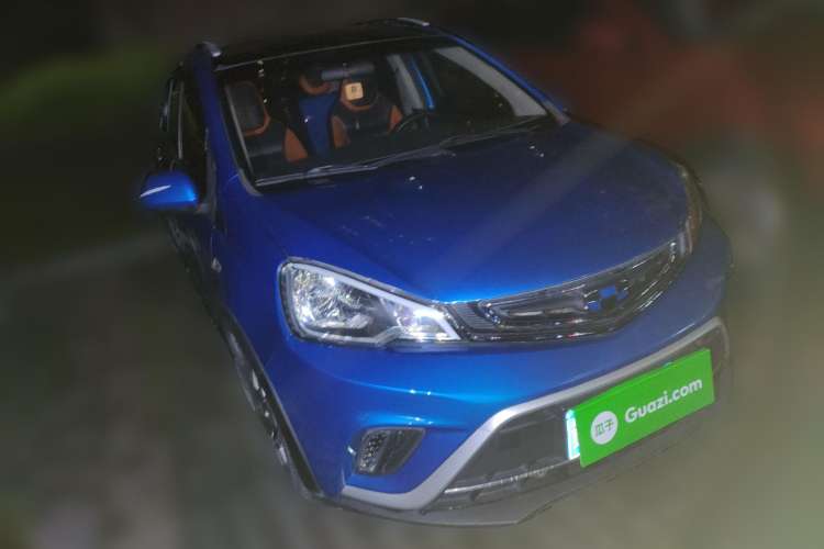 Used Geely Auto Vision X1 2017 1.3L Automatic Fun Edition