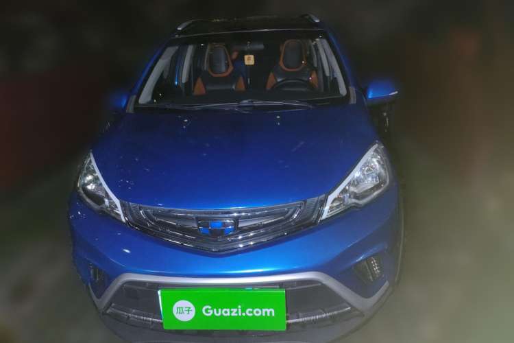 Used Geely Auto Vision X1 2017 1.3L Automatic Fun Edition