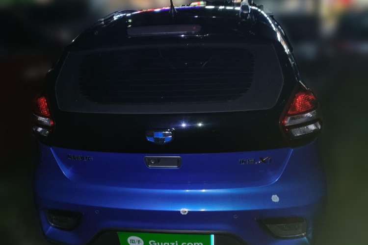 Used Geely Auto Vision X1 2017 1.3L Automatic Fun Edition