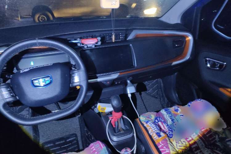 Used Geely Auto Vision X1 2017 1.3L Automatic Fun Edition