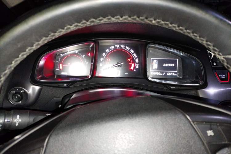 Used DS 5 2014 1.6T Luxury Edition THP160
