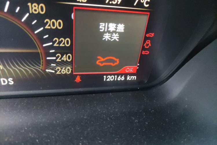 Used Lincoln Continental 2017 2.0T Two-Wheel-Drive Luxury Edition