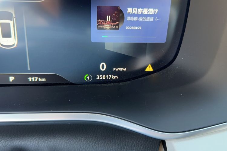 Used Rising MARVEL R 2021 Rear-Drive PRO Edition