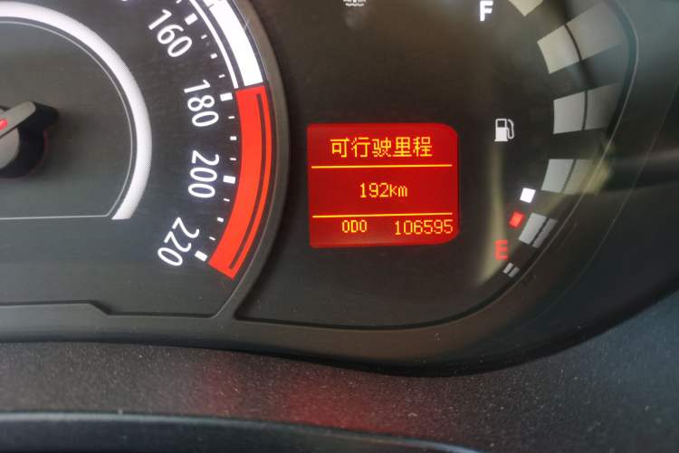 Used GAC Trumpchi GA3S Vision 2014 1.6L Manual Elite Edition