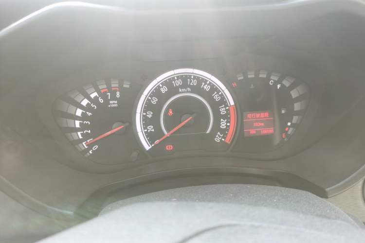 Used GAC Trumpchi GA3S Vision 2014 1.6L Manual Elite Edition