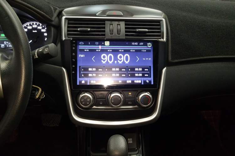 Used Nissan Tiida 2016 1.6L CVT Cool Dynamic Edition